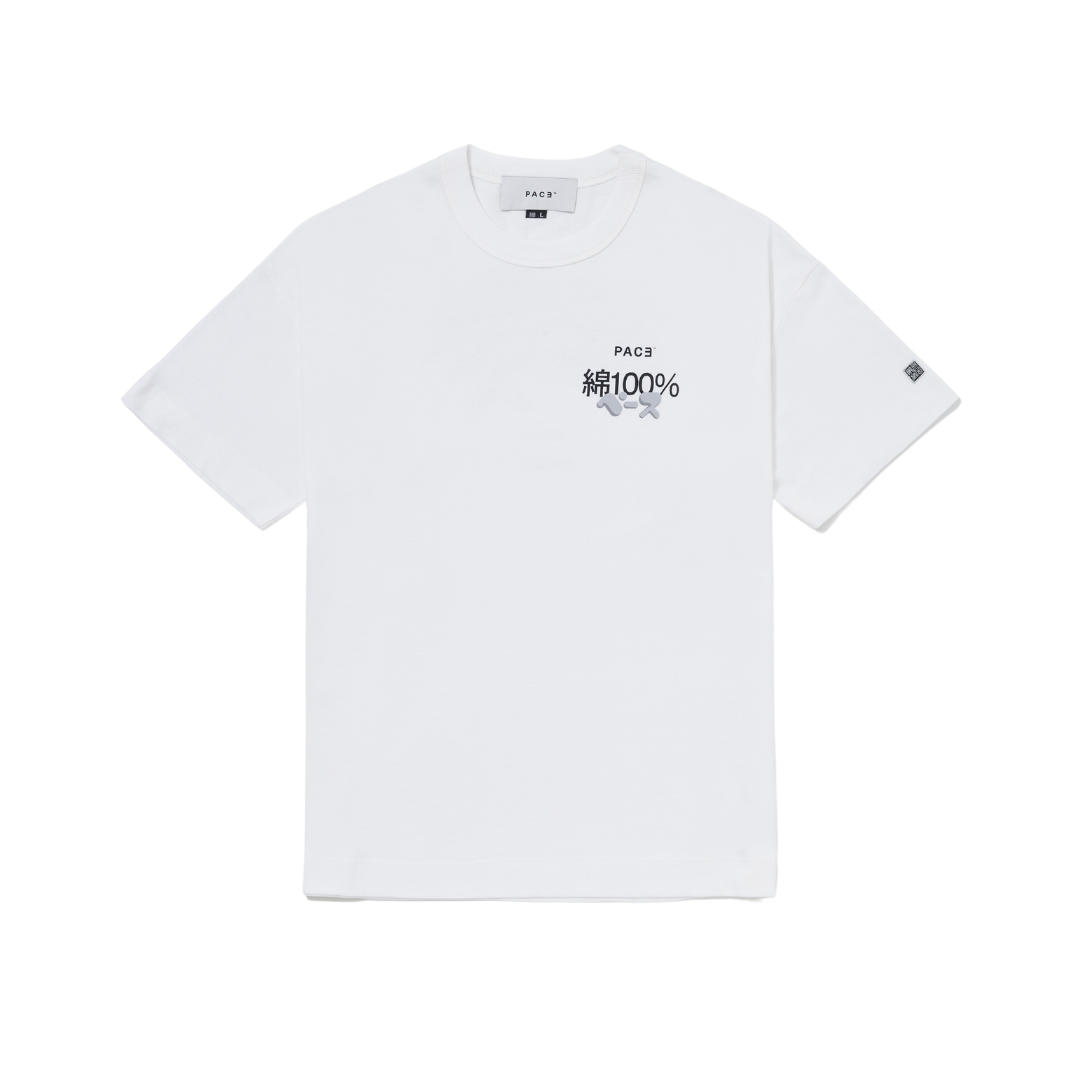 Pace "100% Cotton" Regular Tee Off-White