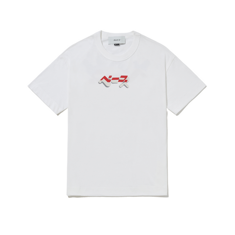 Pace "Peesu" Off-White Tee