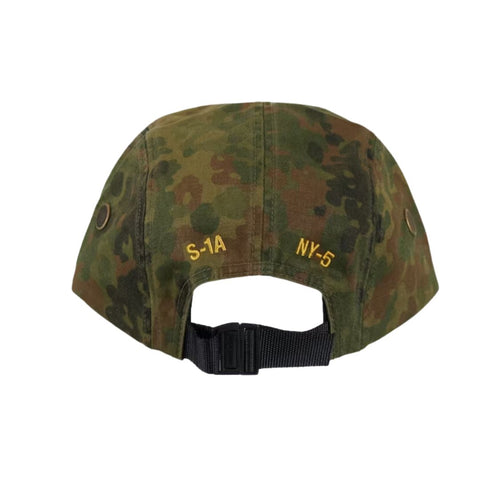 Supreme "Flecktarn Camo" Military Camp Cap (FW23)